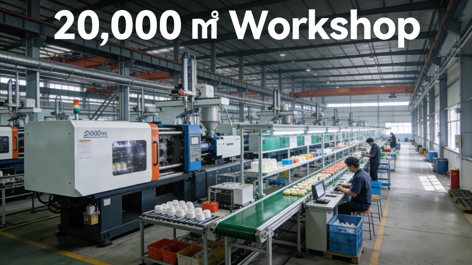 工厂图20000平方